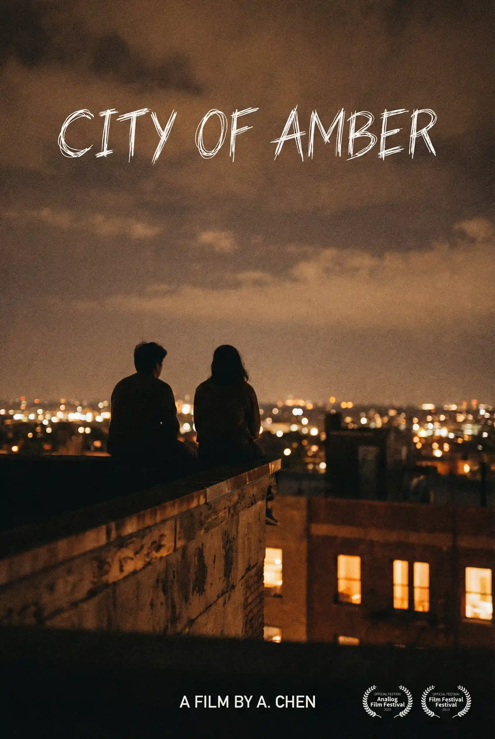 独立光影 推荐韩国独立电影《首尔夜色》